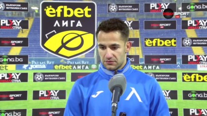 Боби Цонев: Заслужихме този успех