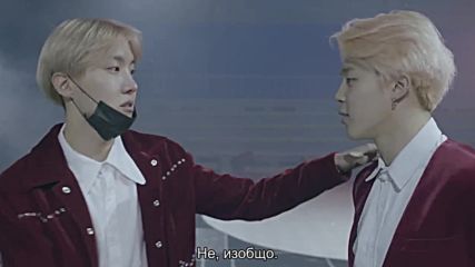 Ще направя всичко | Bts: Burn the stage/подпали сцената Еп 1 (бг субтитри)