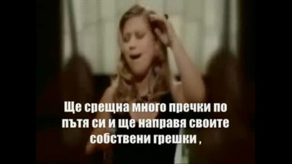 Превод Kelly Clarkson Impossible