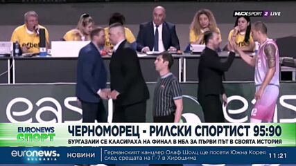 Спортни новини, 21.05.2023 - обедна емисия