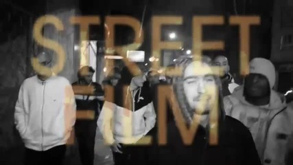 Az Team The Louk - Street Film (2011)