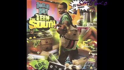 Soulja Boy - The Teen Of The South - Dj Khaled Interlude 