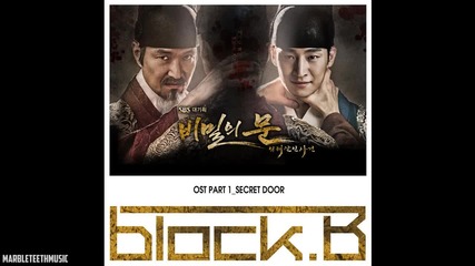 Block B – Secret Door (org Ver.) [secret Door Ost]