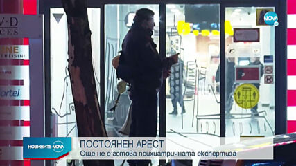 Оставиха в ареста жената, нахлула с пистолет в магазин в София