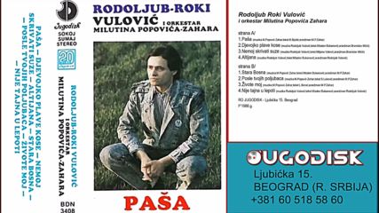 Rodoljub Roki Vulovic - Zivote moj (bg sub)