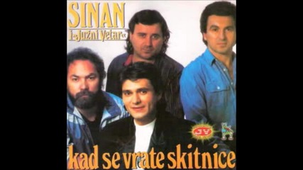 Sinan Sakic - Tebi Me Zove