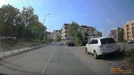 Как да спрем и да си изхвърлим боклука