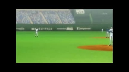 One Outs 16 