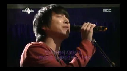 Bon Jovi- Always ( Yonghwa & Jonghyun cover )