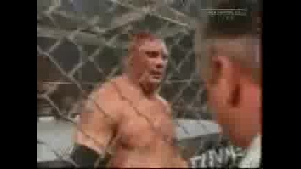 pukvat glavata na undertaker
