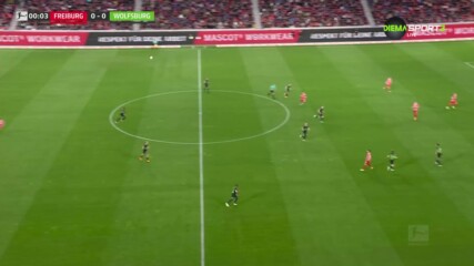 Фрайбург - Волфсбург 2:0 /репортаж/