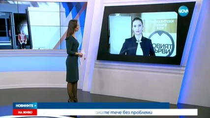 Новините на NOVA (14.11.2016 - обедна)