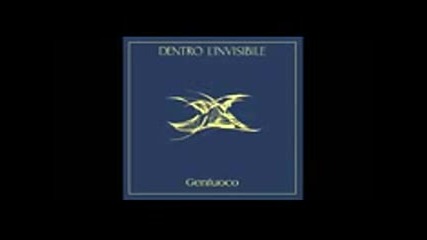Genfuoco - Dentro L_invisibile (1979 full Album )