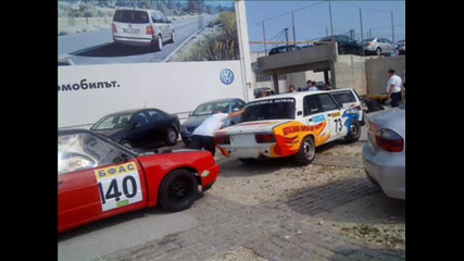 Rally