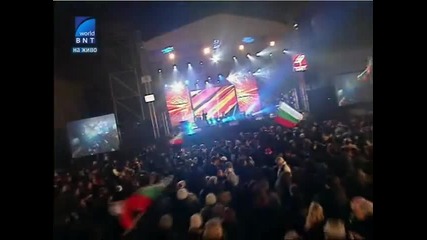 Забранена любов и Любо на Нoва Година