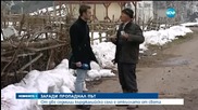 Кърджалийско село е откъснато от света вече две седмици