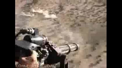 Страхотен - Fire From Land And Air
