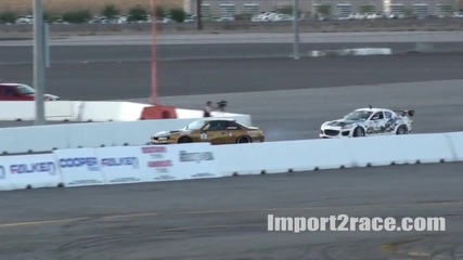 Nissan 240sx vs Mazda Rx8 Drifting 