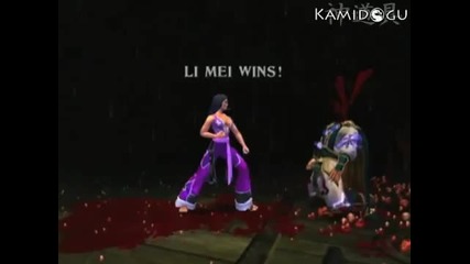 Mortal Kombat: Armageddon - Ли Мей [ Li Mei ]