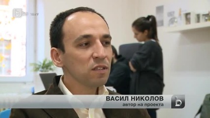 Българско постижение - кино в космоса