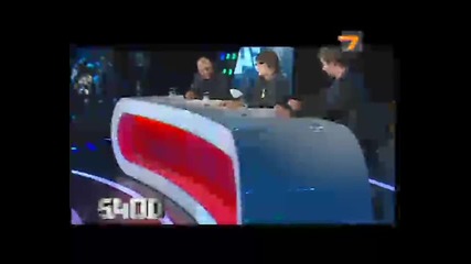 ! No Frame Media 5400 - брой 11 / част 1 