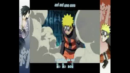 Naruto Shippuuden Opening Movie Version 2