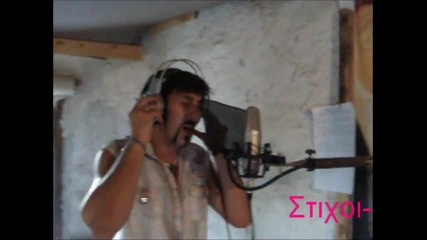 Dj Simos ( Kai xorebo se pistes Vocals Aggelos Dadaros)