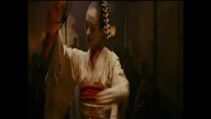 Memoirs Of A Geisha - Tea House Scene