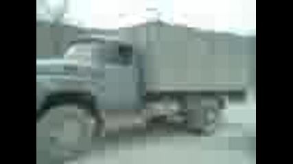 Onq S Konq Zil