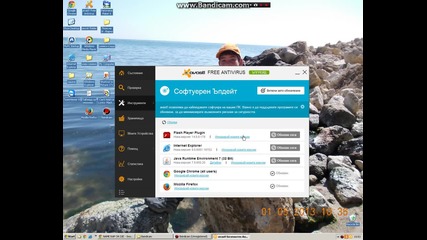 rabota team viewer 9