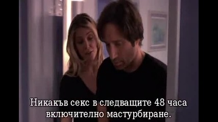 Californication ( Секс До Дупка ) Сезон 2 Епизод 1 Част 1/3