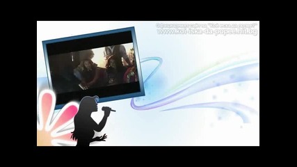 Игра за избор на превод: Jennifer Lopez feat. Pitbull - On the floor (до 20 юни, 2011)