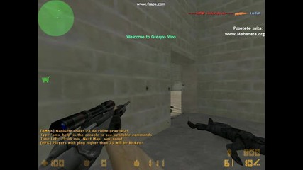 Добър Headchot