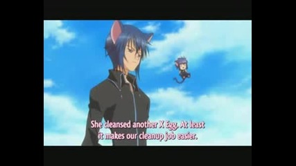 Shugo Chara - Ikuto