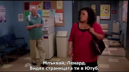 Community/колеж Грийндейл s03e09