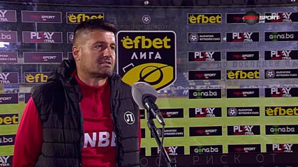 Палазов: Опитвахме се да атакуваме