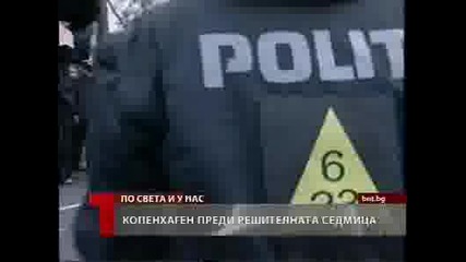 Българските евреи празнуват Ханука