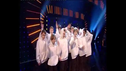 Libera on when will I be famous 1