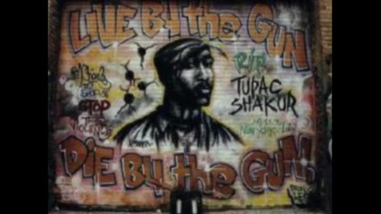 2pac - Mein Block [new Remix 2013]