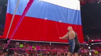 Грамадата бърка руски с български и сваля руския флаг