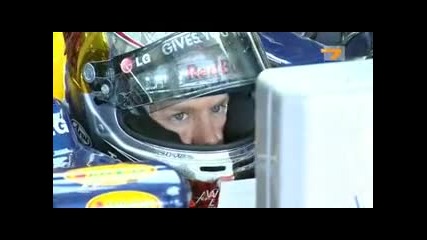 Formula 1 Гeрмания Квалификации част 4