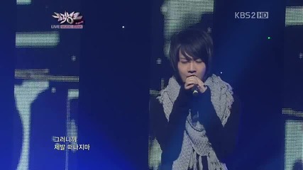 The Boss - Lady @ Music Bank (04.11.11)