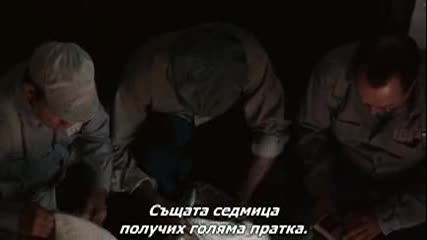 Изкуплението Шоушенк (1994)