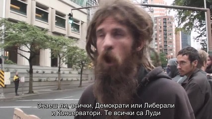 Световен Миролюбив Гуру - Против всякаква Система - Окупирай Портланд