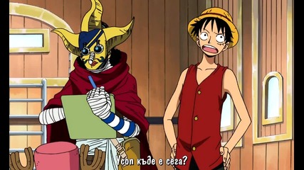 One Piece 264 bg subs [hd]