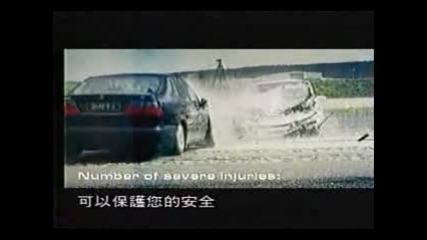 Saab 95 Crash Test