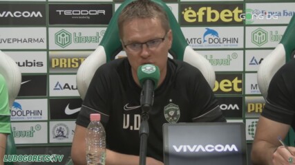 Дамбраускас: Мура е опасен отбор, трябва да сме готови