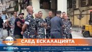 Поради ескалацията в Близкия изток Кипър е готов да организира евакуация на ливански граждани