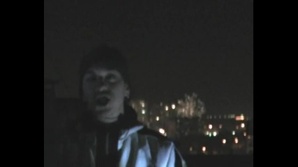 Mc Атила - Приятелю стар / Равносметка