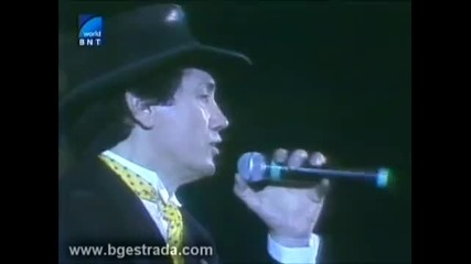 Бисер Киров - Ти и аз (1998)